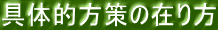 ̓I݂̍
