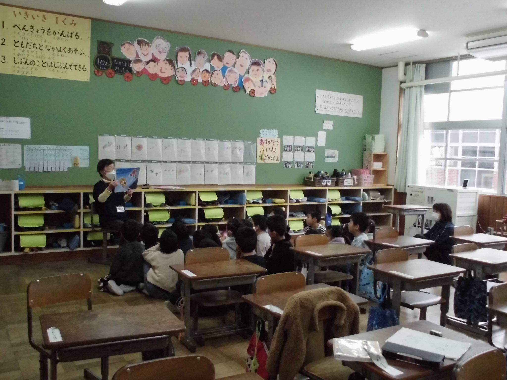 よむよむの皆様による読み聞かせ♪ | 与謝野町立岩滝小学校