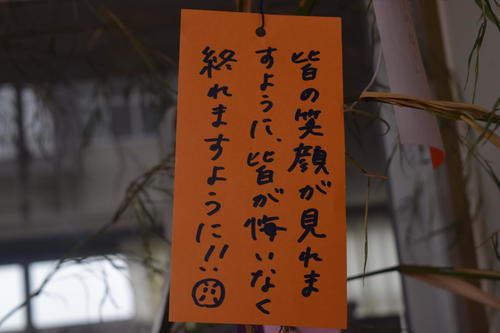 20190705-5.JPG
