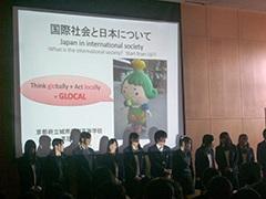 こだわり学