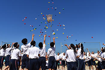 創華祭（体育の部）