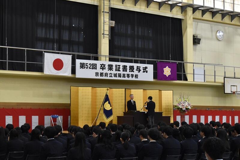 10卒業式.jpg