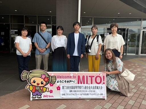 ２日目アダストリアみとアリーナＨＰ.jpg