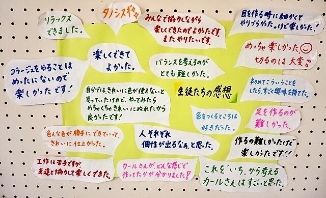 301029_07.jpg