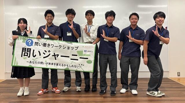 3年7組_LHR_塩貝　沙耶_問いジャーニー_7s.jpg