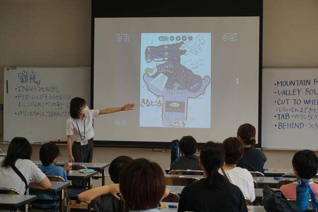 DSC09275切るところの説明.JPG