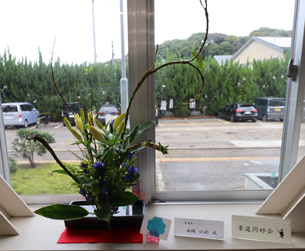IMG_2635西阪ｔHP.png