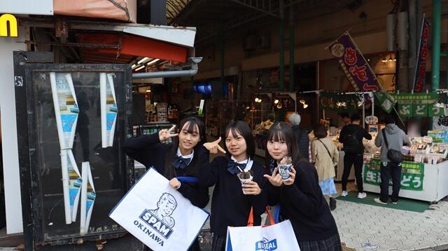 https://www.kyoto-be.ne.jp/jyouyou-hs/mt/school_life/images/06a9f4cd53b432baf204ce3203d4e6f487564f14.jpg