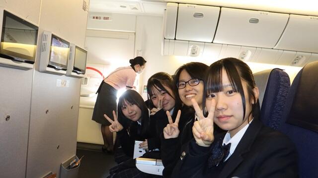 https://www.kyoto-be.ne.jp/jyouyou-hs/mt/school_life/images/10S20241201.jpg