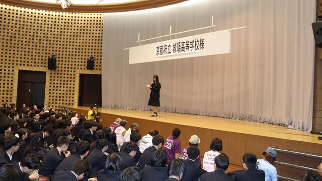 https://www.kyoto-be.ne.jp/jyouyou-hs/mt/school_life/images/16S20241201.jpg