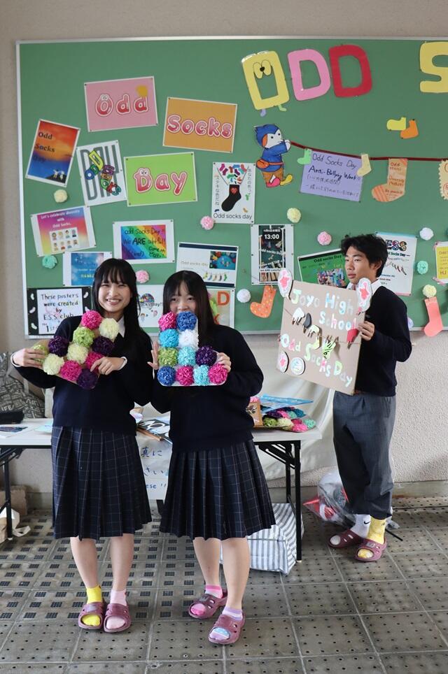 https://www.kyoto-be.ne.jp/jyouyou-hs/mt/school_life/images/17e05156f1931b9ff11b4fb521f44a00be8dbd1a.jpg