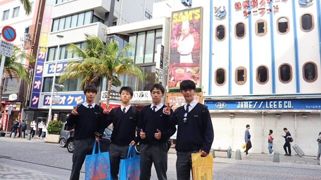 https://www.kyoto-be.ne.jp/jyouyou-hs/mt/school_life/images/18S20241204.jpg
