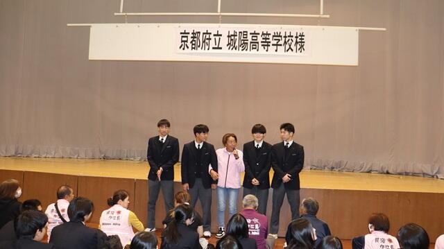 https://www.kyoto-be.ne.jp/jyouyou-hs/mt/school_life/images/1S20241203.jpg