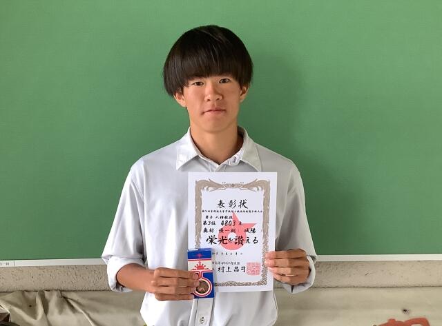 https://www.kyoto-be.ne.jp/jyouyou-hs/mt/school_life/images/1f190ed9a58abd6b8d645f17ce7d01f3553b073f.jpg