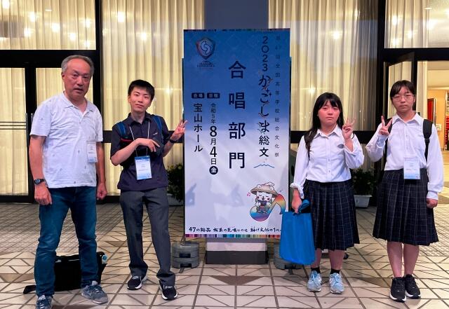 https://www.kyoto-be.ne.jp/jyouyou-hs/mt/school_life/images/2023-08-03_19-30-32_097s.jpg