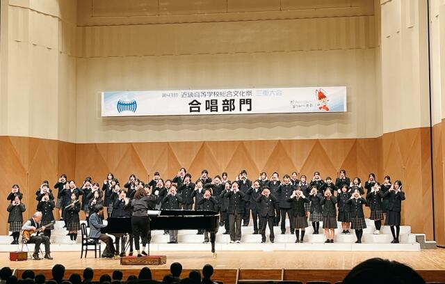 https://www.kyoto-be.ne.jp/jyouyou-hs/mt/school_life/images/2023-11-19_13-52-11_000s.jpg