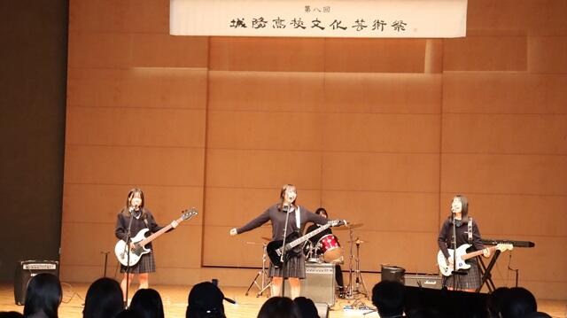 https://www.kyoto-be.ne.jp/jyouyou-hs/mt/school_life/images/20250315S11.jpg