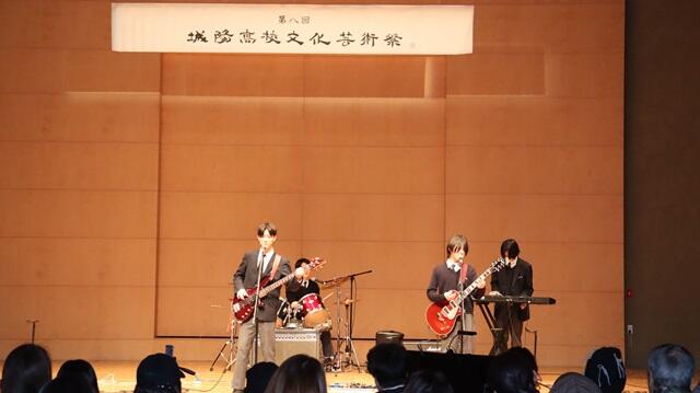 https://www.kyoto-be.ne.jp/jyouyou-hs/mt/school_life/images/20250315S12.jpg