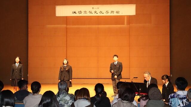 https://www.kyoto-be.ne.jp/jyouyou-hs/mt/school_life/images/20250315S18.jpg