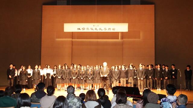 https://www.kyoto-be.ne.jp/jyouyou-hs/mt/school_life/images/20250315S19.jpg