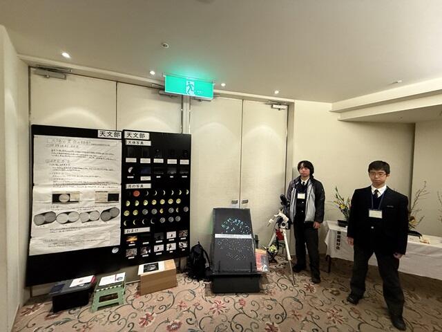https://www.kyoto-be.ne.jp/jyouyou-hs/mt/school_life/images/20250315S24.jpg