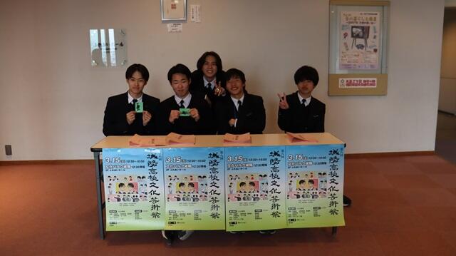https://www.kyoto-be.ne.jp/jyouyou-hs/mt/school_life/images/20250315S27.jpg