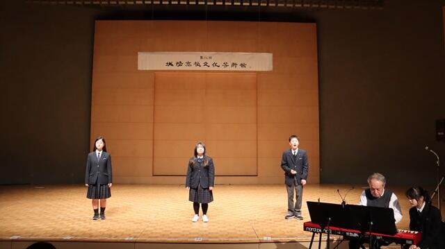 https://www.kyoto-be.ne.jp/jyouyou-hs/mt/school_life/images/20250315S7.jpg