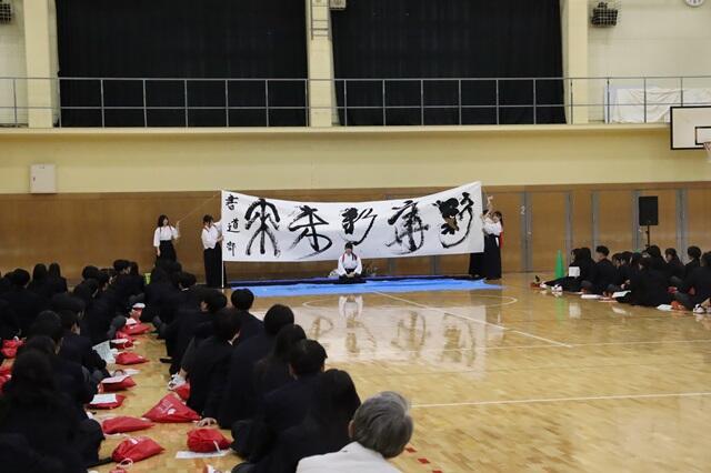 https://www.kyoto-be.ne.jp/jyouyou-hs/mt/school_life/images/20250410S78.jpg