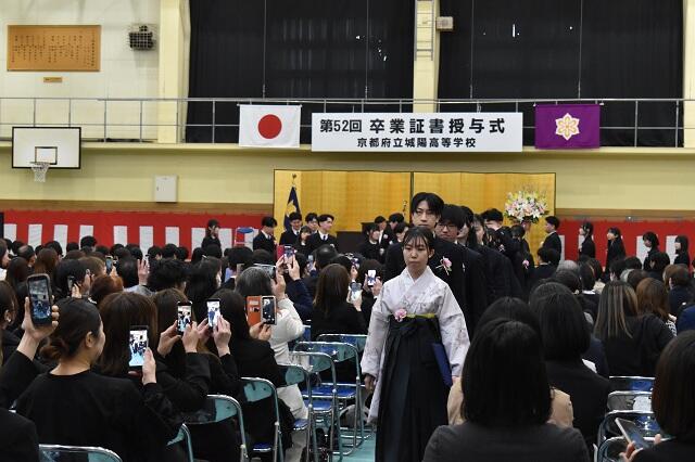 https://www.kyoto-be.ne.jp/jyouyou-hs/mt/school_life/images/20260227S11.jpg