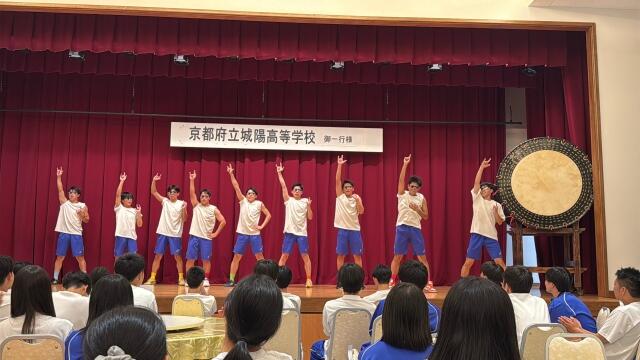 https://www.kyoto-be.ne.jp/jyouyou-hs/mt/school_life/images/23.JPG