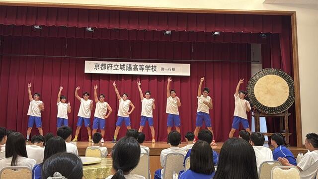 https://www.kyoto-be.ne.jp/jyouyou-hs/mt/school_life/images/23S20241203.jpg
