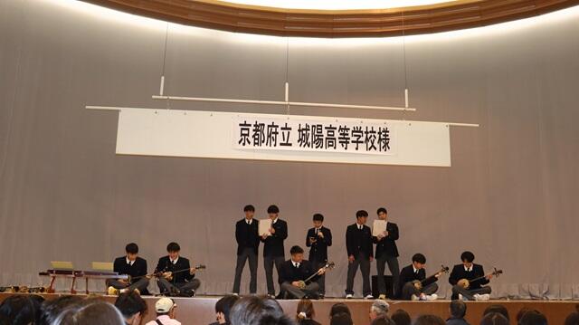 https://www.kyoto-be.ne.jp/jyouyou-hs/mt/school_life/images/2S20241203.jpg