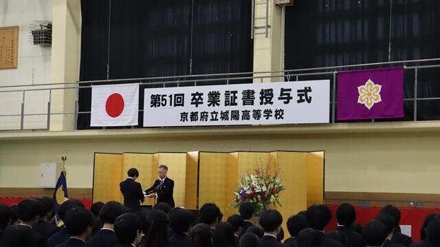 https://www.kyoto-be.ne.jp/jyouyou-hs/mt/school_life/images/3S20252028.jpg