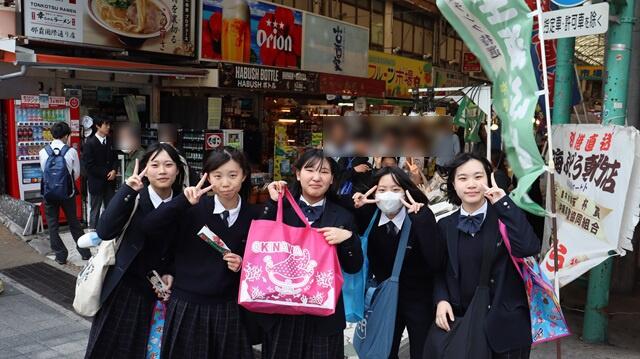 https://www.kyoto-be.ne.jp/jyouyou-hs/mt/school_life/images/512f0bdd37feaefd485ed9d8f9f58482e564956e.jpg