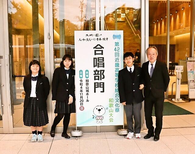 https://www.kyoto-be.ne.jp/jyouyou-hs/mt/school_life/images/6b99b2ceaa86a85a6afb47fad69cbb842f985f54.jpg