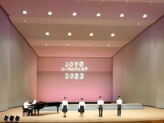 https://www.kyoto-be.ne.jp/jyouyou-hs/mt/school_life/images/827E1739-6FE2-4950-9719-D8B7BE5E3221_s.jpg