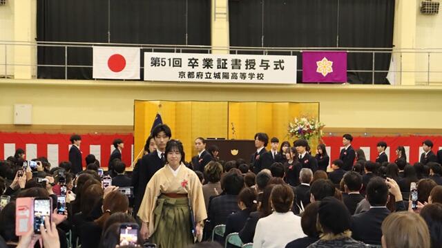 https://www.kyoto-be.ne.jp/jyouyou-hs/mt/school_life/images/9S20252028.jpg
