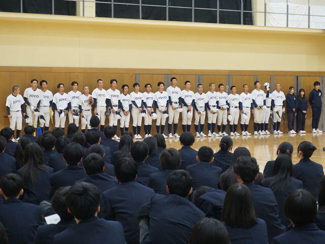 https://www.kyoto-be.ne.jp/jyouyou-hs/mt/school_life/images/DSC00251s.jpg