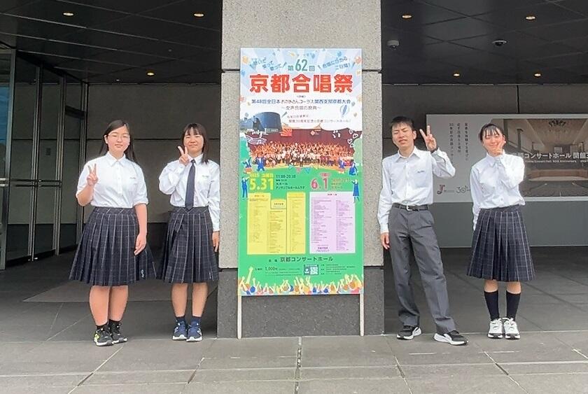 https://www.kyoto-be.ne.jp/jyouyou-hs/mt/school_life/images/HP.jpg