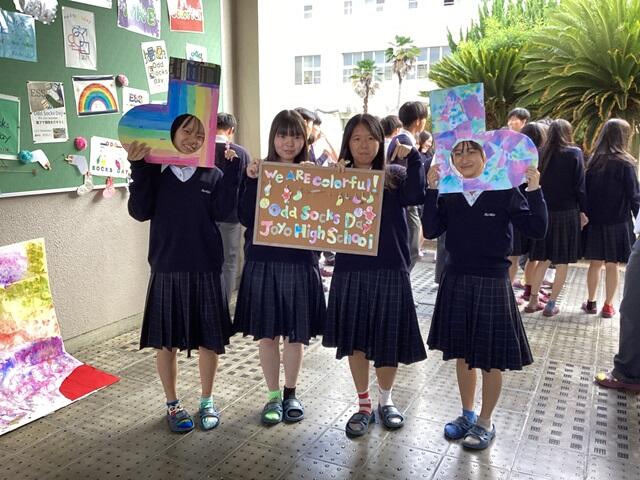 https://www.kyoto-be.ne.jp/jyouyou-hs/mt/school_life/images/IMG_3210%20S.jpg