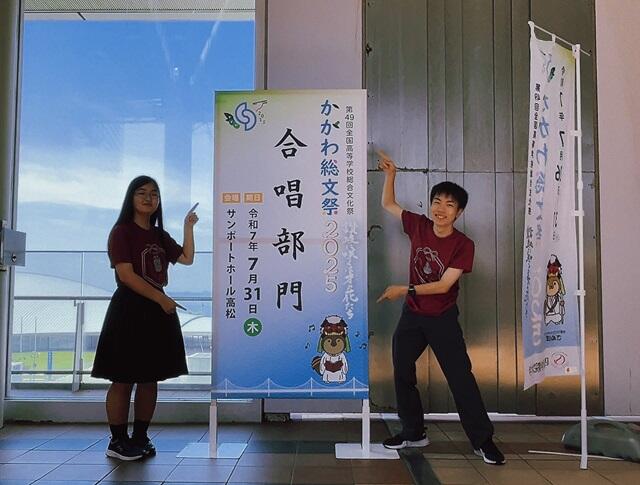 https://www.kyoto-be.ne.jp/jyouyou-hs/mt/school_life/images/c89cd1f52f32898af0b9cbb87d77d844a7603790.jpg