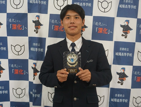 https://www.kyoto-be.ne.jp/jyouyou-hs/mt/school_life/images/eb5e4104cc9241d999c3b6e63f164c9e30309471.png