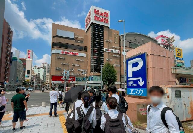 https://www.kyoto-be.ne.jp/jyouyou-hs/mt/school_life/images/s2024-08-04_10-33-50_000.jpg