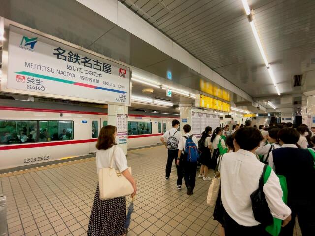 https://www.kyoto-be.ne.jp/jyouyou-hs/mt/school_life/images/s2024-08-04_19-04-04_000.jpg