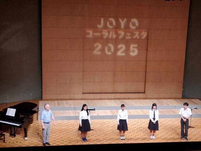 https://www.kyoto-be.ne.jp/jyouyou-hs/mt/school_life/images/s2025-07-21_14-30-30_467.jpg