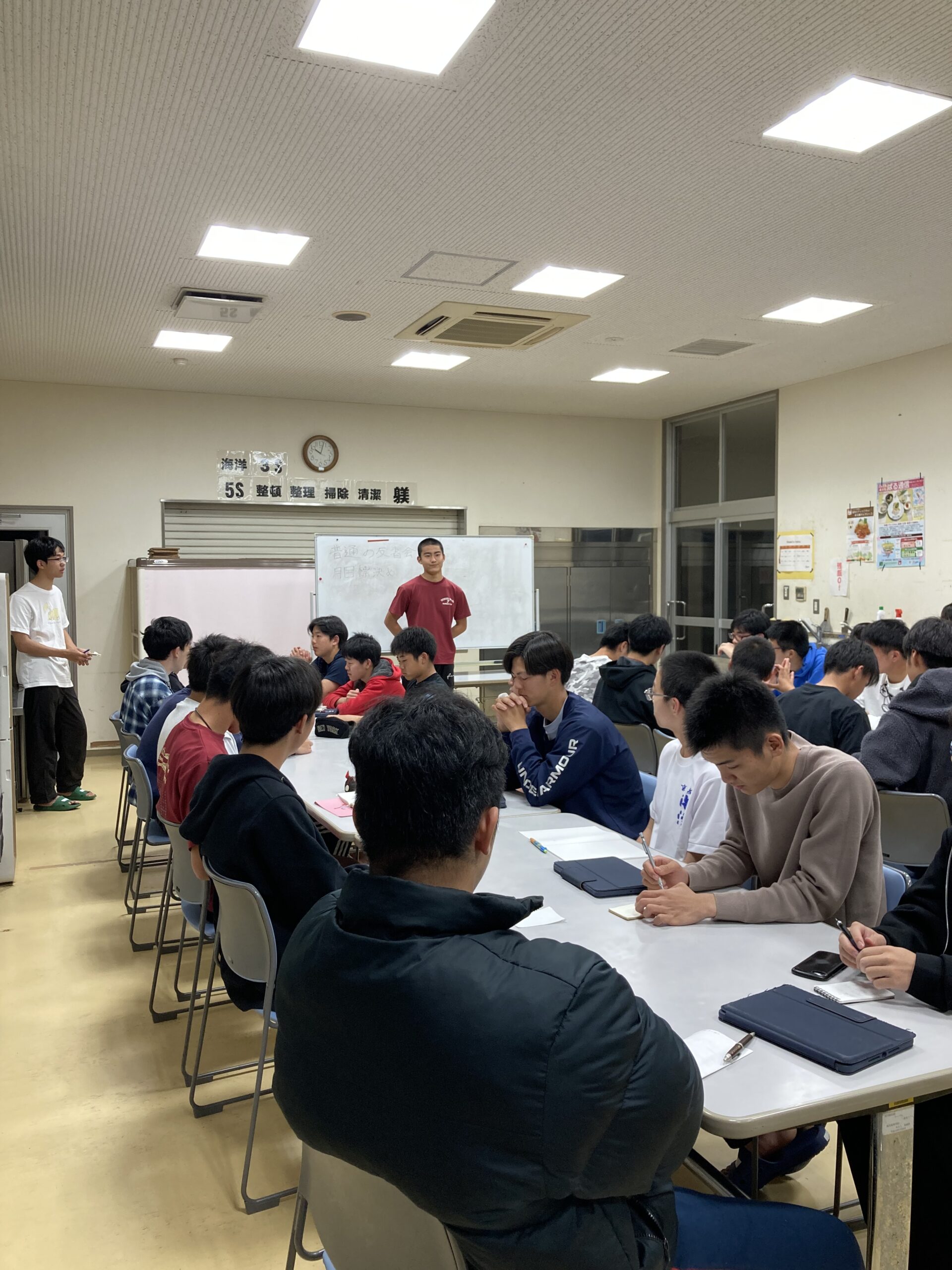 内科検診　中学校 
