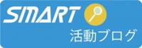 HPsmartmidasi.jpg