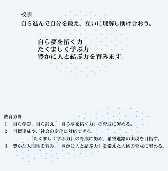 koukun.tif