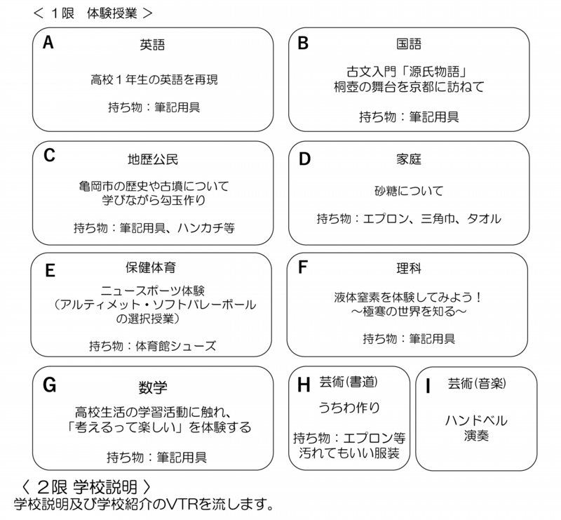 1-2.jpg