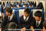 kennsyuu1-03.jpg